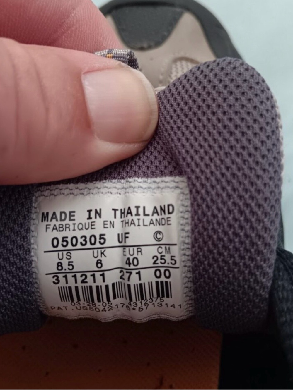 Nike Beige, Black & Orange Trail Sneakers - Picture 7 of 7